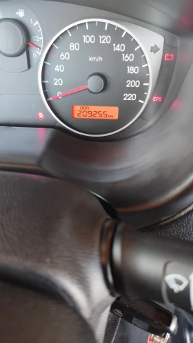 Обява за продажба на Hyundai I20 ~7 500 лв. - изображение 1