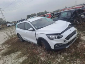 Ford Focus 1.0i - 10 лв. / 5.11 € - 55641793 7