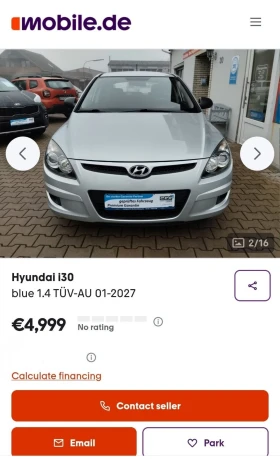 Hyundai I30 /FACE LIFT/БЕЗ АНАЛОГ/РЕГИСТРИРАН/PREMIUM/1-ВИ/BG/, снимка 17