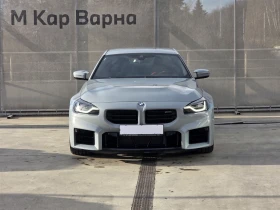 BMW M2 Coupe, снимка 8