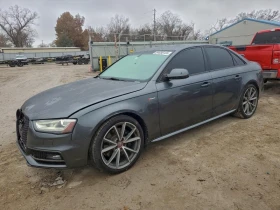 Audi S4 PREMIUM PLUS