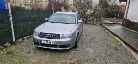 Audi A4 1.8T BEX 190кс - 2600 € / 5085.16 лв. - 53009329 4