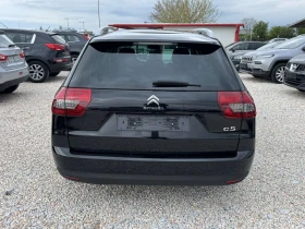 Citroen C5 2.0HDI | Auto.bg — изображение 5
