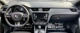Skoda Octavia - 11000 € / 21514.13 лв. - 12347782 14