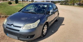 Citroen C4 - 1750 € - 36510265 2