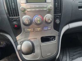 Hyundai Starex 12-Seater Wagon Smart | Mobile.bg � ����� ������ 13