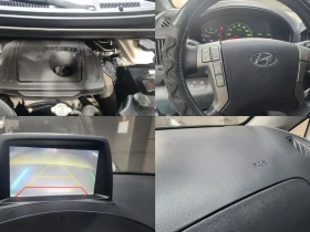 Hyundai Starex 12-Seater Wagon Smart | Mobile.bg � ����� ������ 11