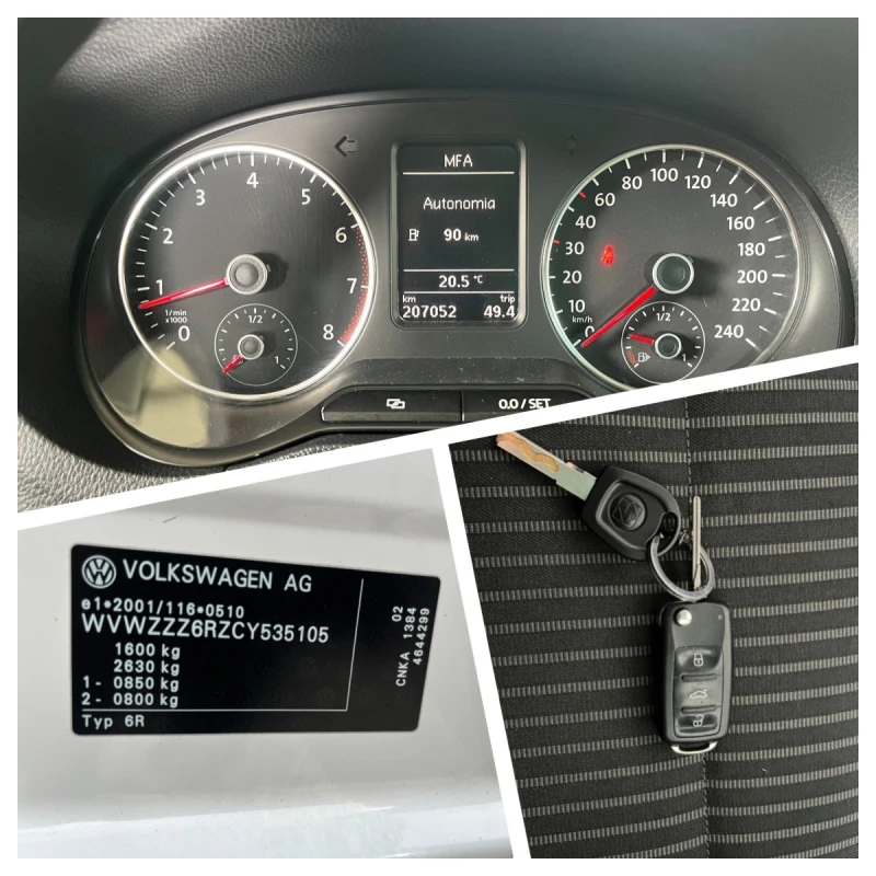 VW Polo 1.6 i GPL, снимка 11 - Автомобили и джипове - 47549535