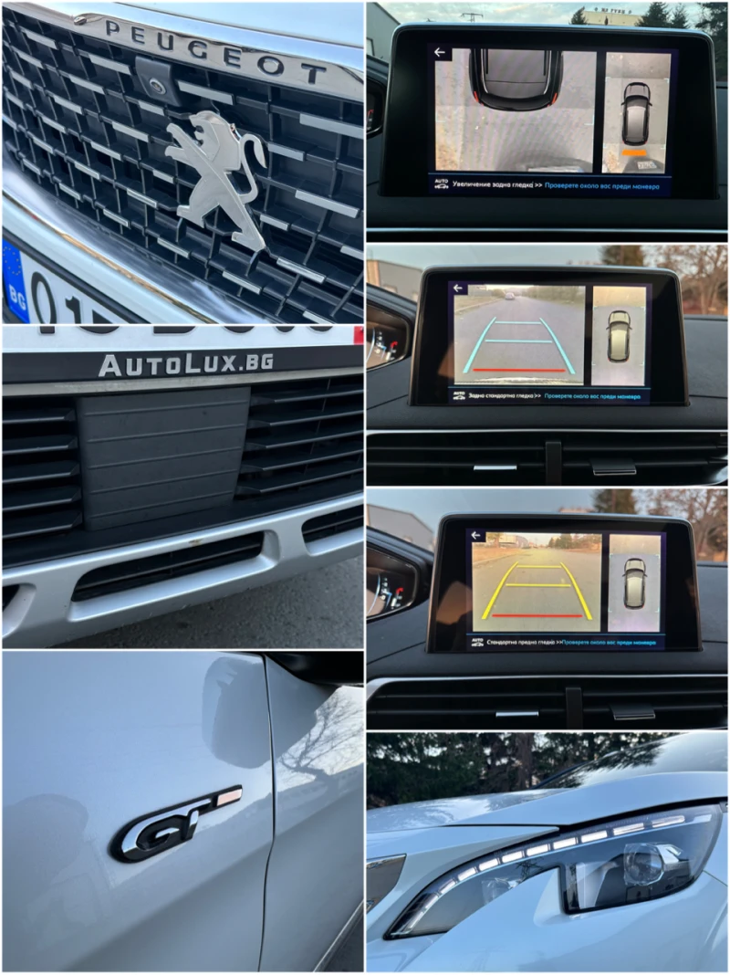 Peugeot 3008 2.0BlueHDI 180к.с EAT8 GT LINE 141000KM!!, снимка 15 - Автомобили и джипове - 48443933