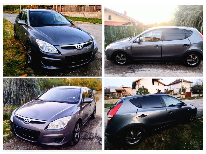 Hyundai I30 /FACE LIFT/БЕЗ АНАЛОГ/РЕГИСТРИРАН/PREMIUM/1-ВИ/BG/, снимка 3 - Автомобили и джипове - 52970320