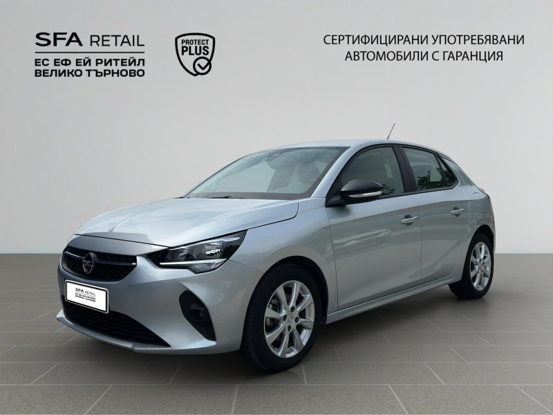 Opel Corsa Edition 1.2 бензин (74kW/100 к.с.) MT6 MY22 - 29900 лв. - 32768642 1