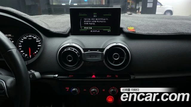 Audi A3, снимка 14 - Автомобили и джипове - 56089306