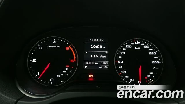 Audi A3, снимка 8 - Автомобили и джипове - 56089306