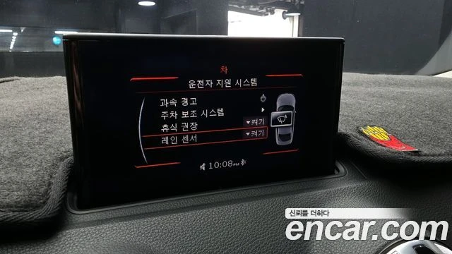 Audi A3, снимка 16 - Автомобили и джипове - 56089306
