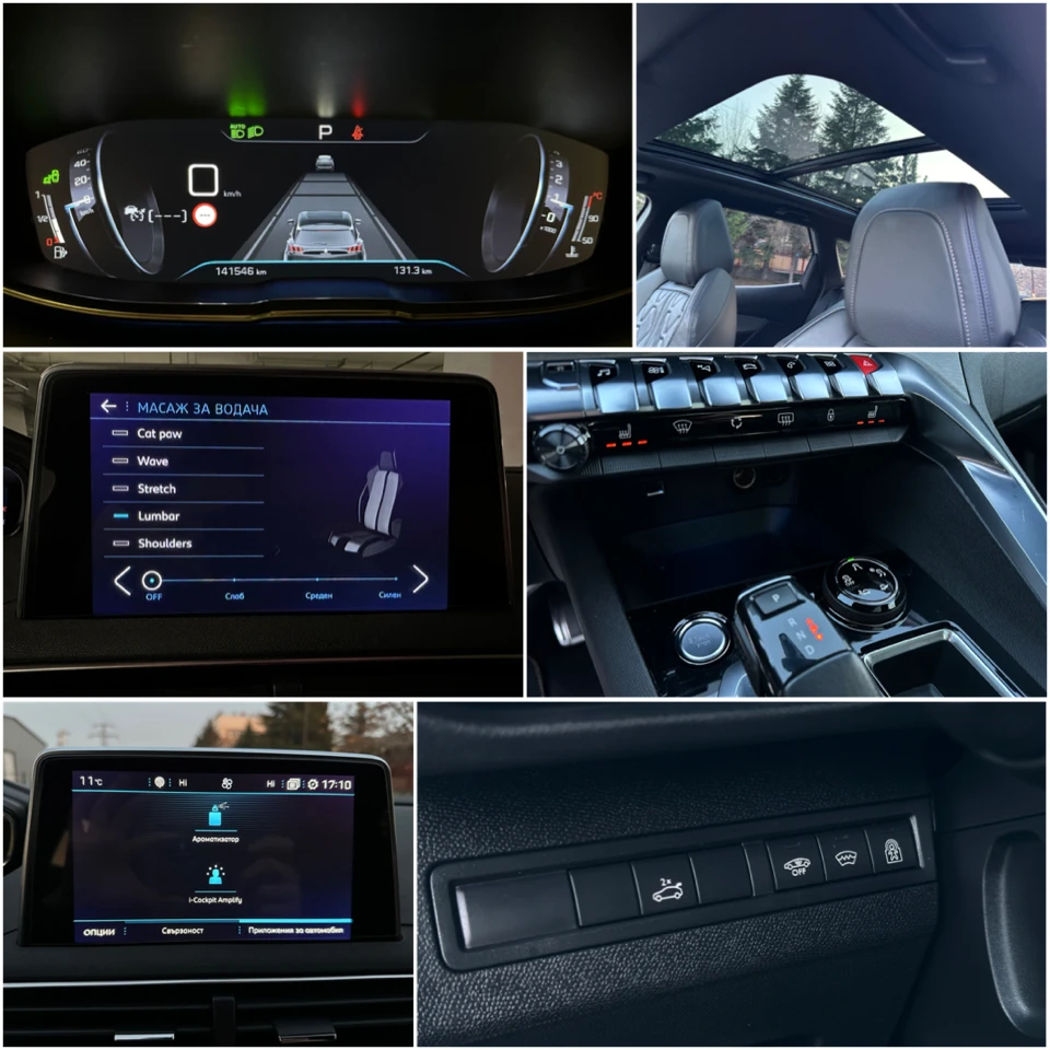 Peugeot 3008 2.0BlueHDI 180. EAT8 GT LINE 141000KM!! | Mobile.bg   16