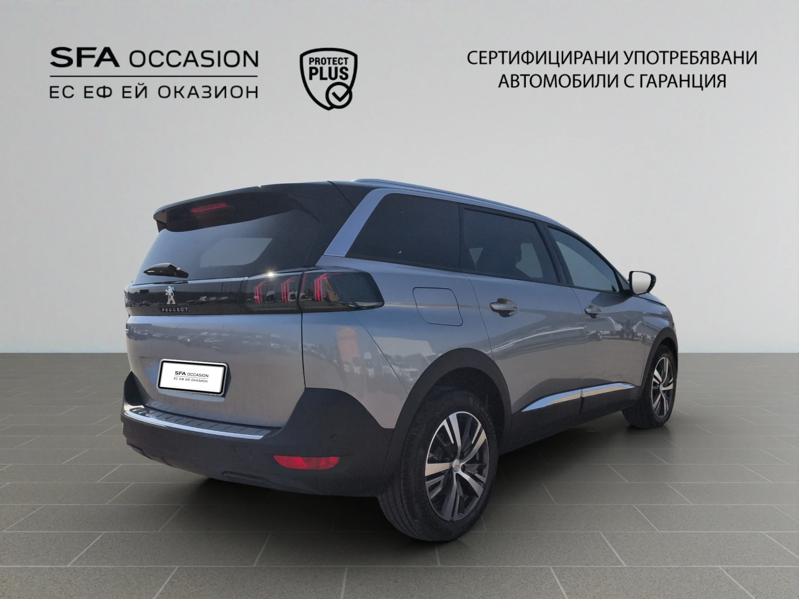 Peugeot 5008 ALLURE PACK 1.5 BlueHDi 130 S&S EAT8/2411R05 - изображение 5