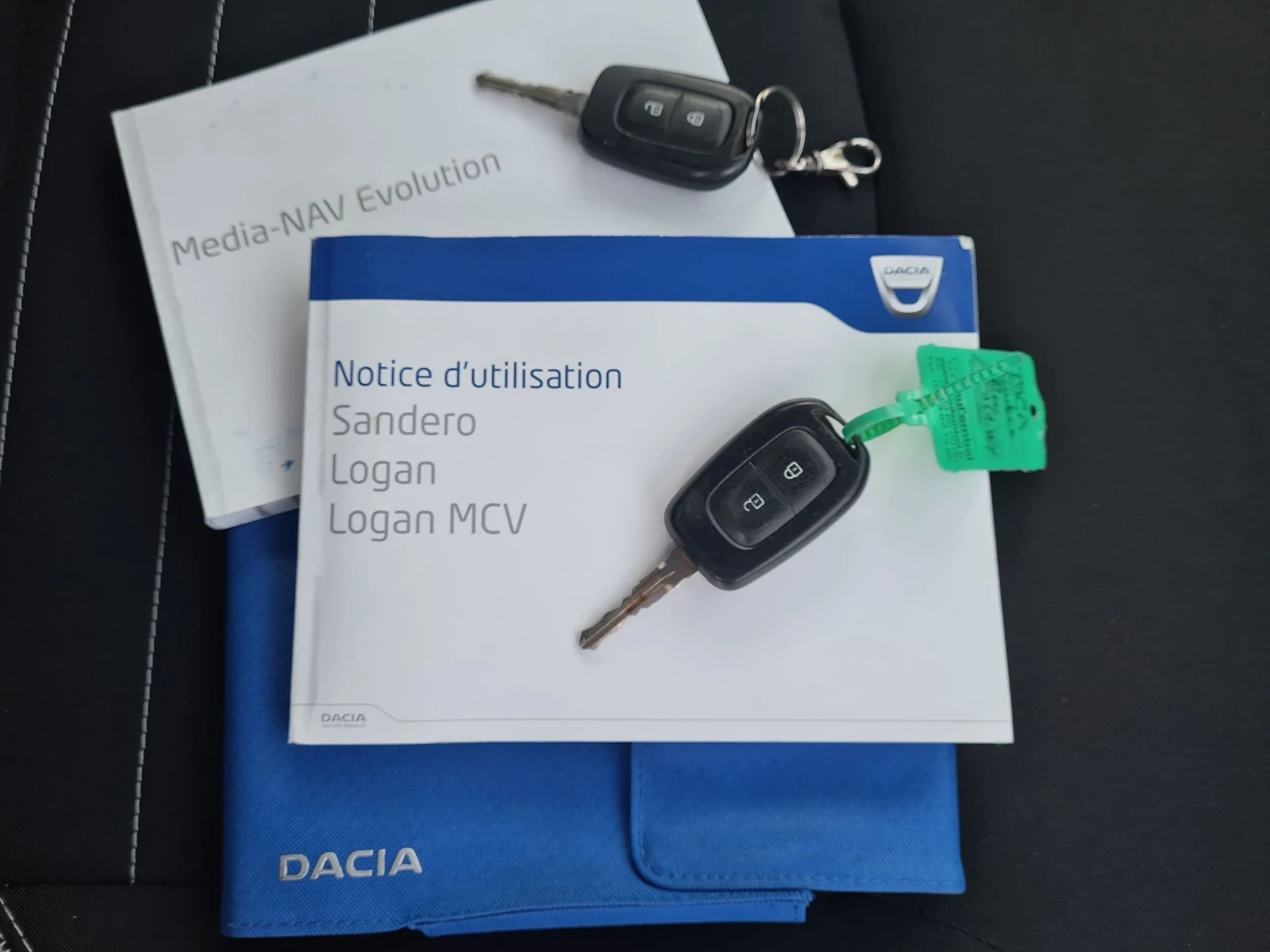 Dacia Sandero 1.5DCi 90p.s  | Mobile.bg � ����������� 17