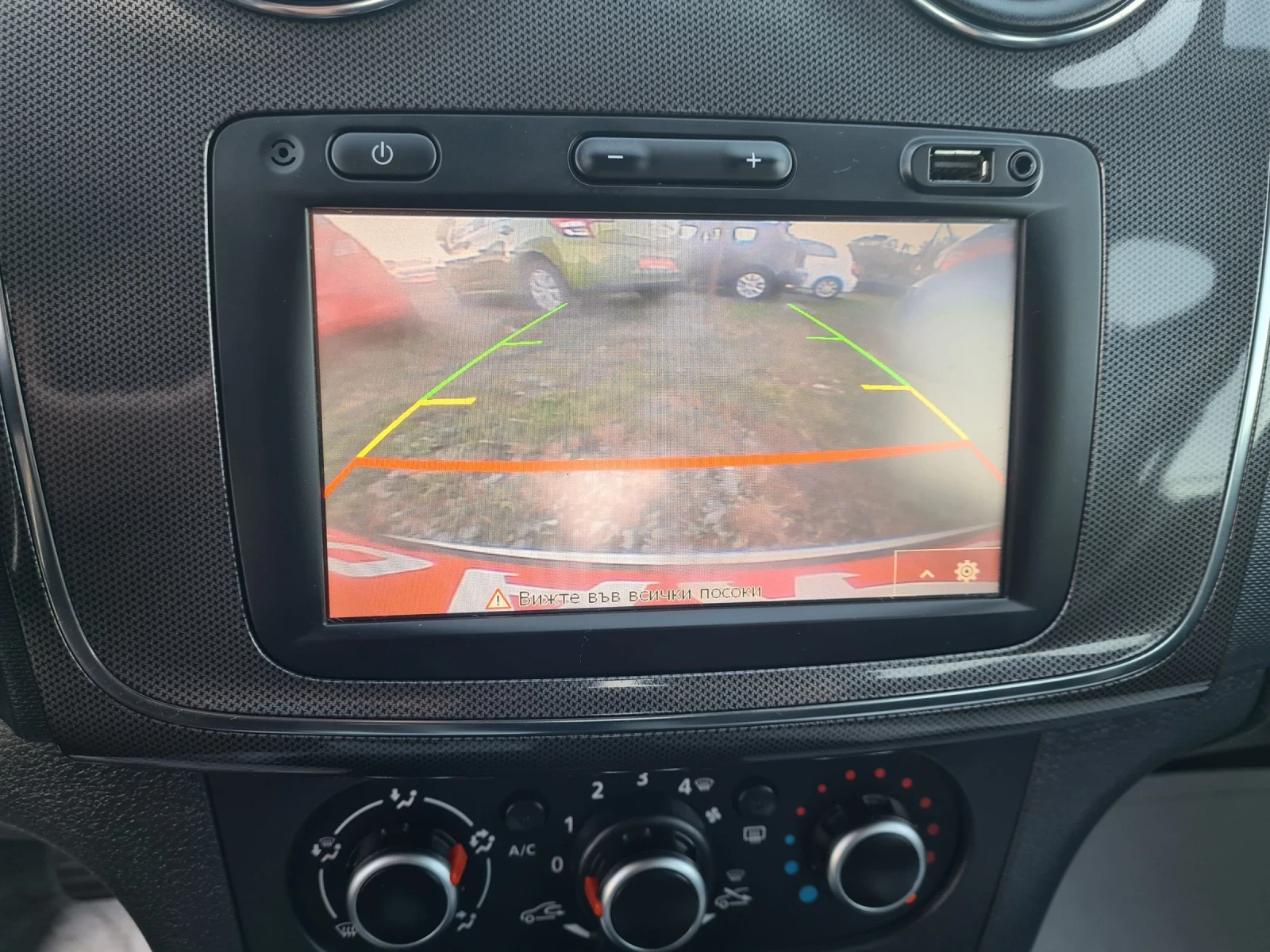 Dacia Sandero 1.5DCi 90p.s  | Mobile.bg � ����������� 16