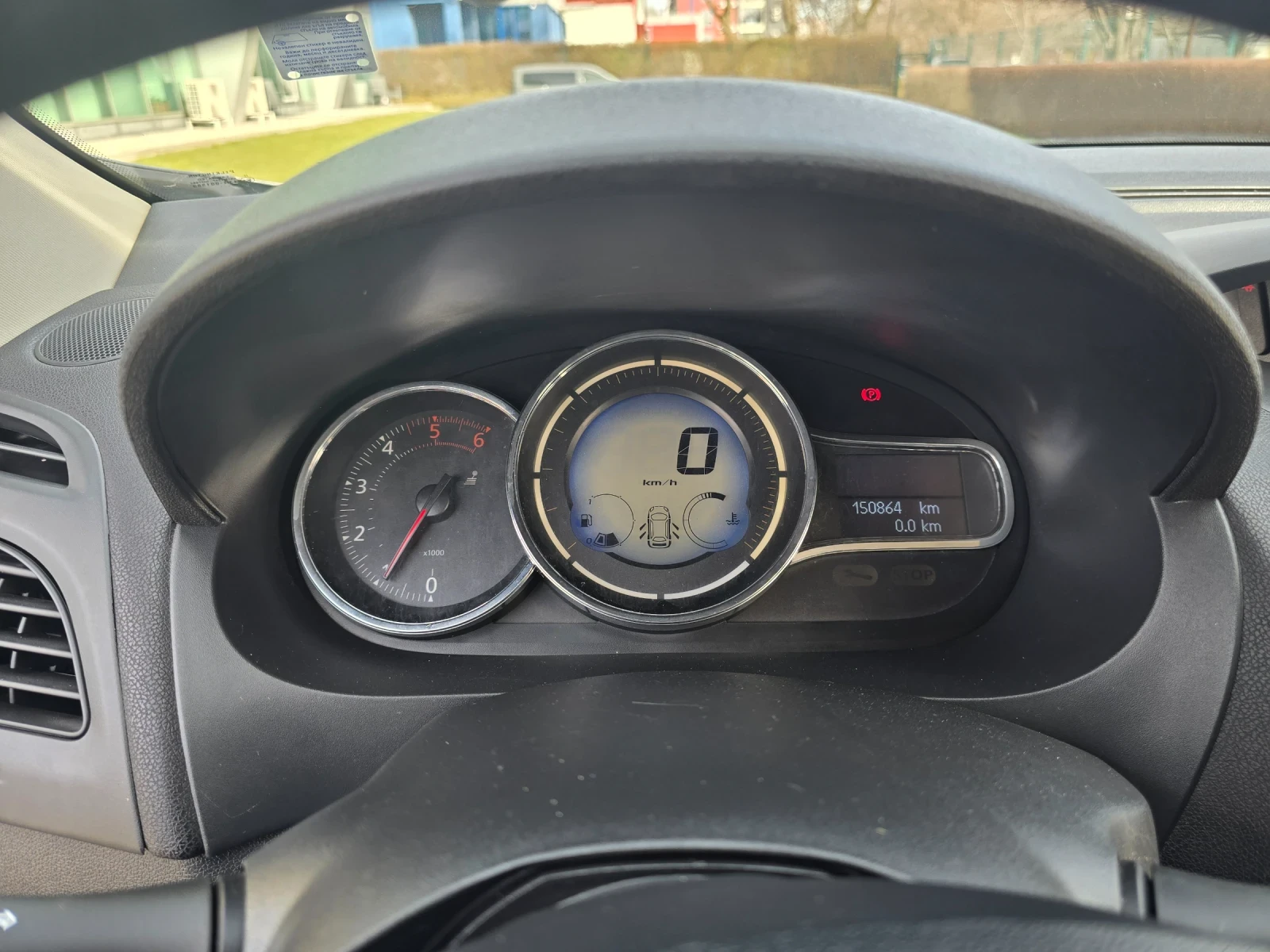 Renault Megane | Mobile.bg � ����������� 11