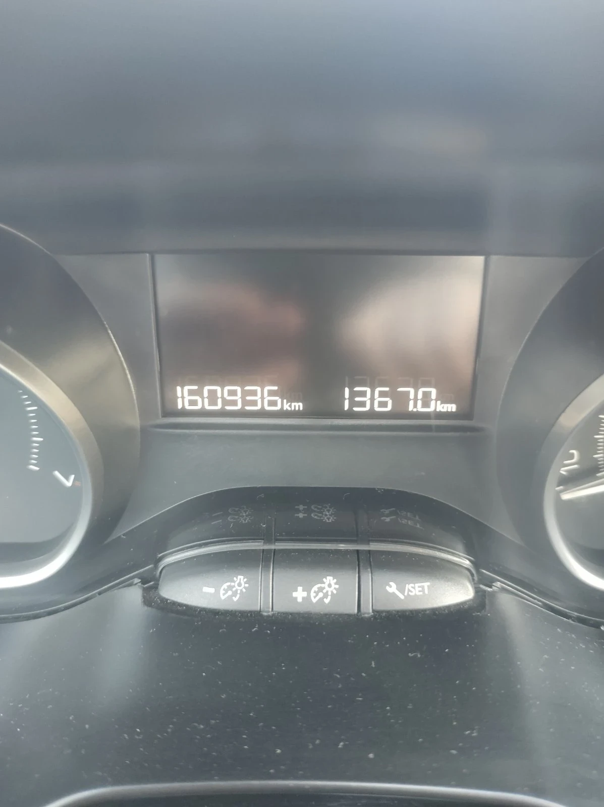 Peugeot 208 �����  | Mobile.bg � ����������� 7