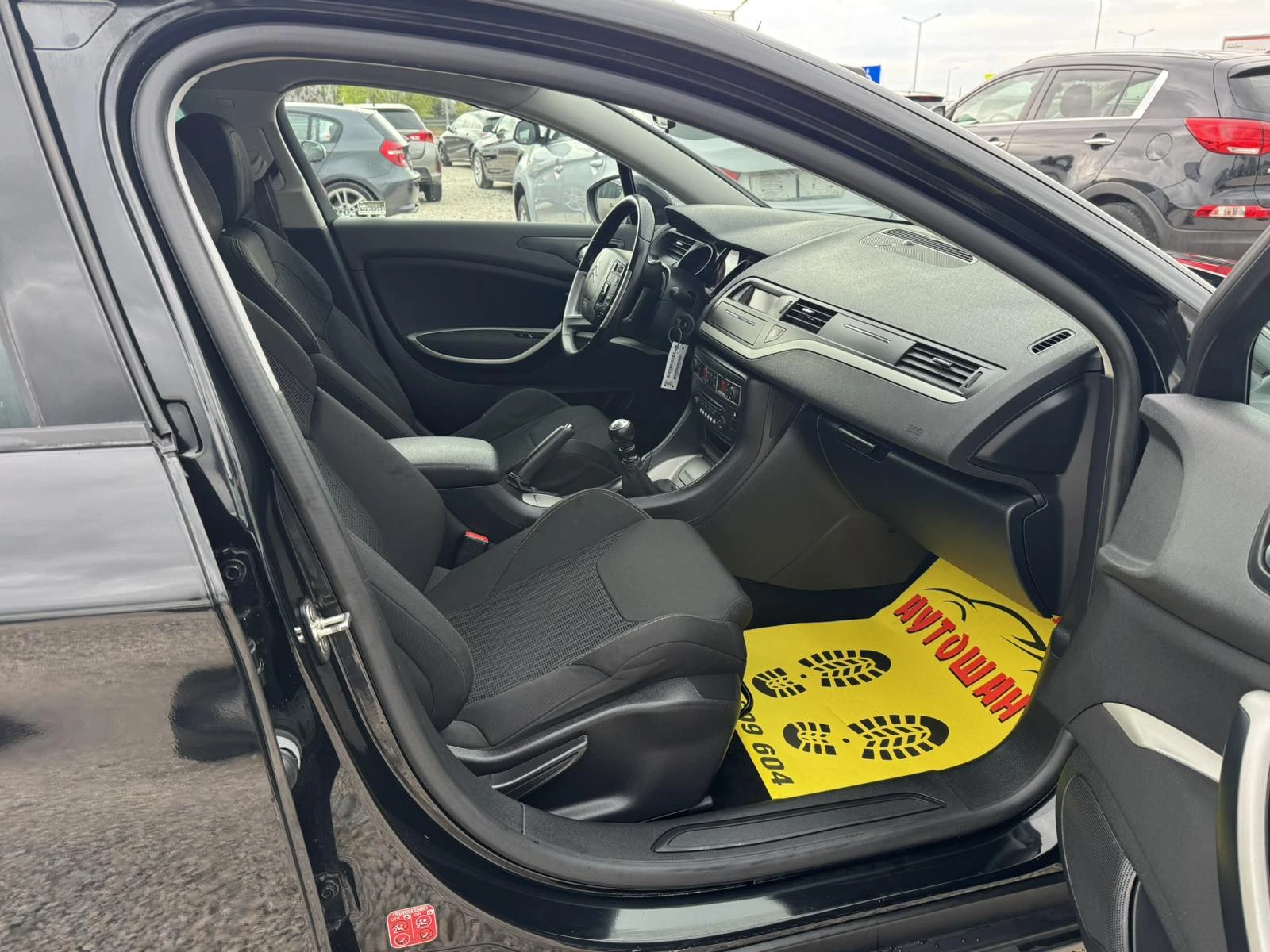 Citroen C5 2.0HDI, снимка 14 - Автомобили и джипове - 54270476