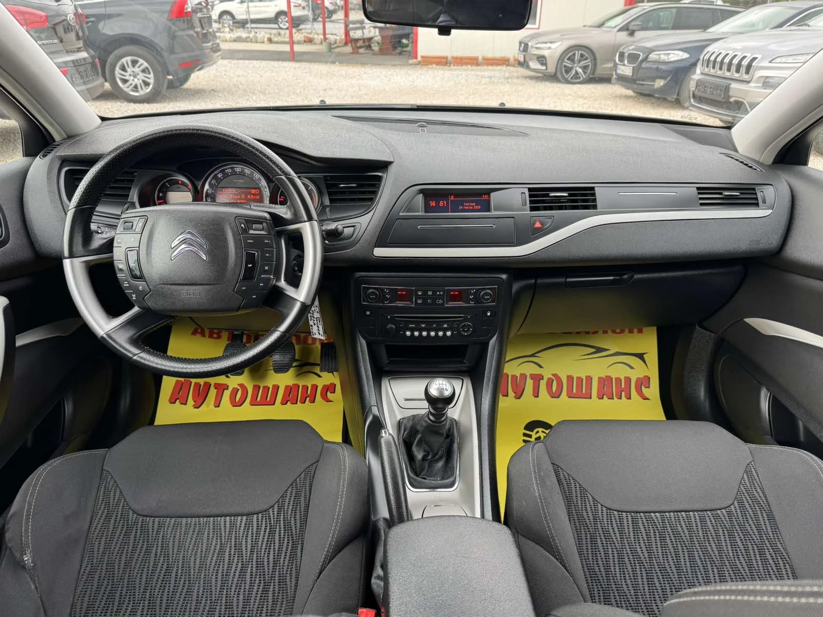 Citroen C5 2.0HDI, снимка 9 - Автомобили и джипове - 54270476