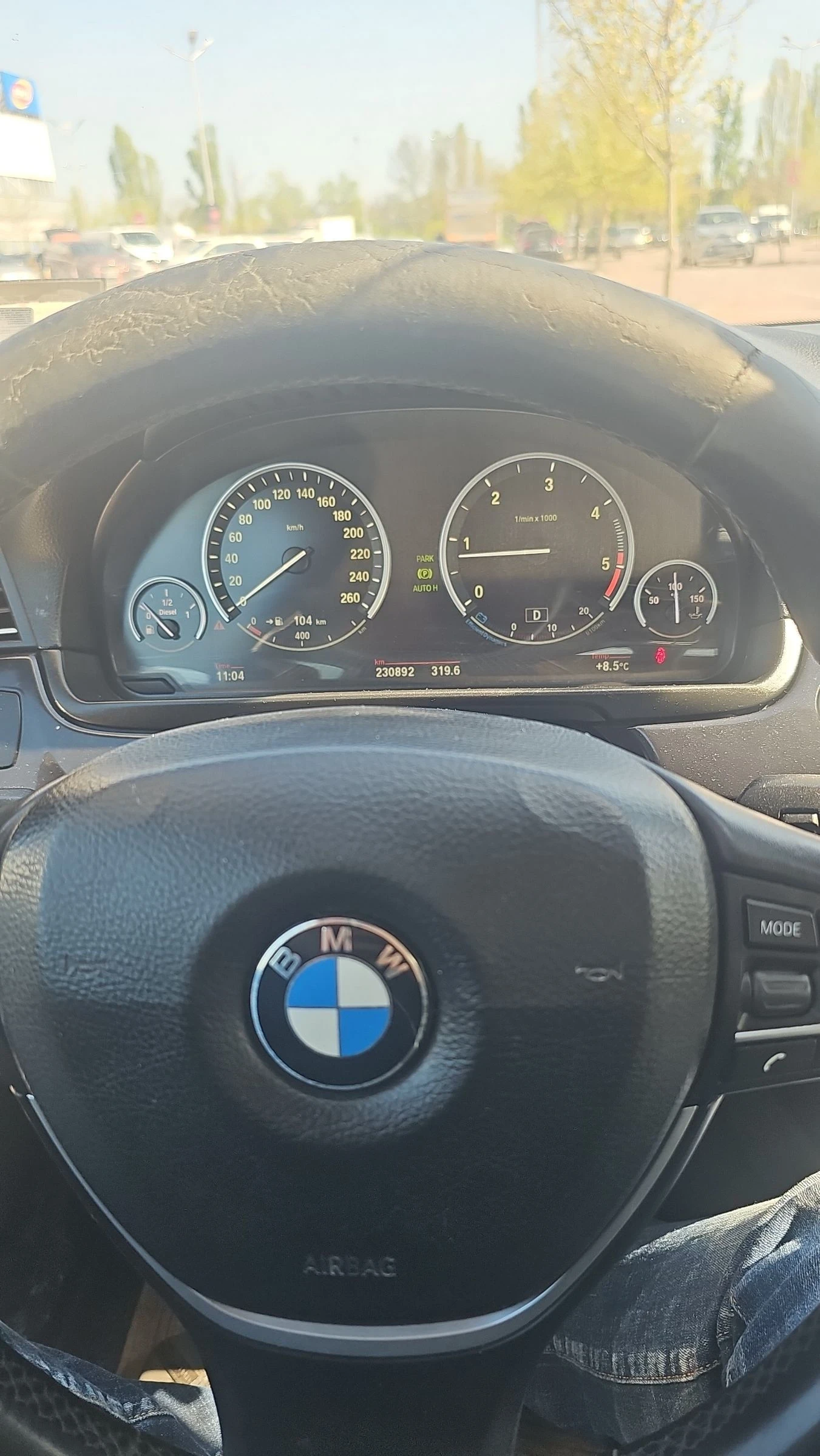 BMW 520, снимка 15 - Автомобили и джипове - 54344024