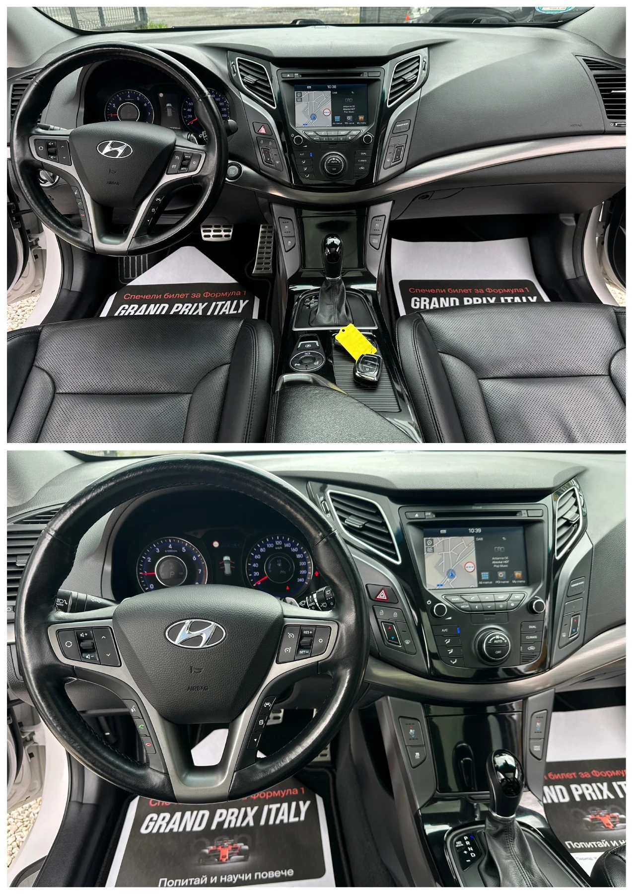 Hyundai I40 Premium* 2.0 GDI* Камера* Панорама* Газ-Бензин* , снимка 8 - Автомобили и джипове - 54355298