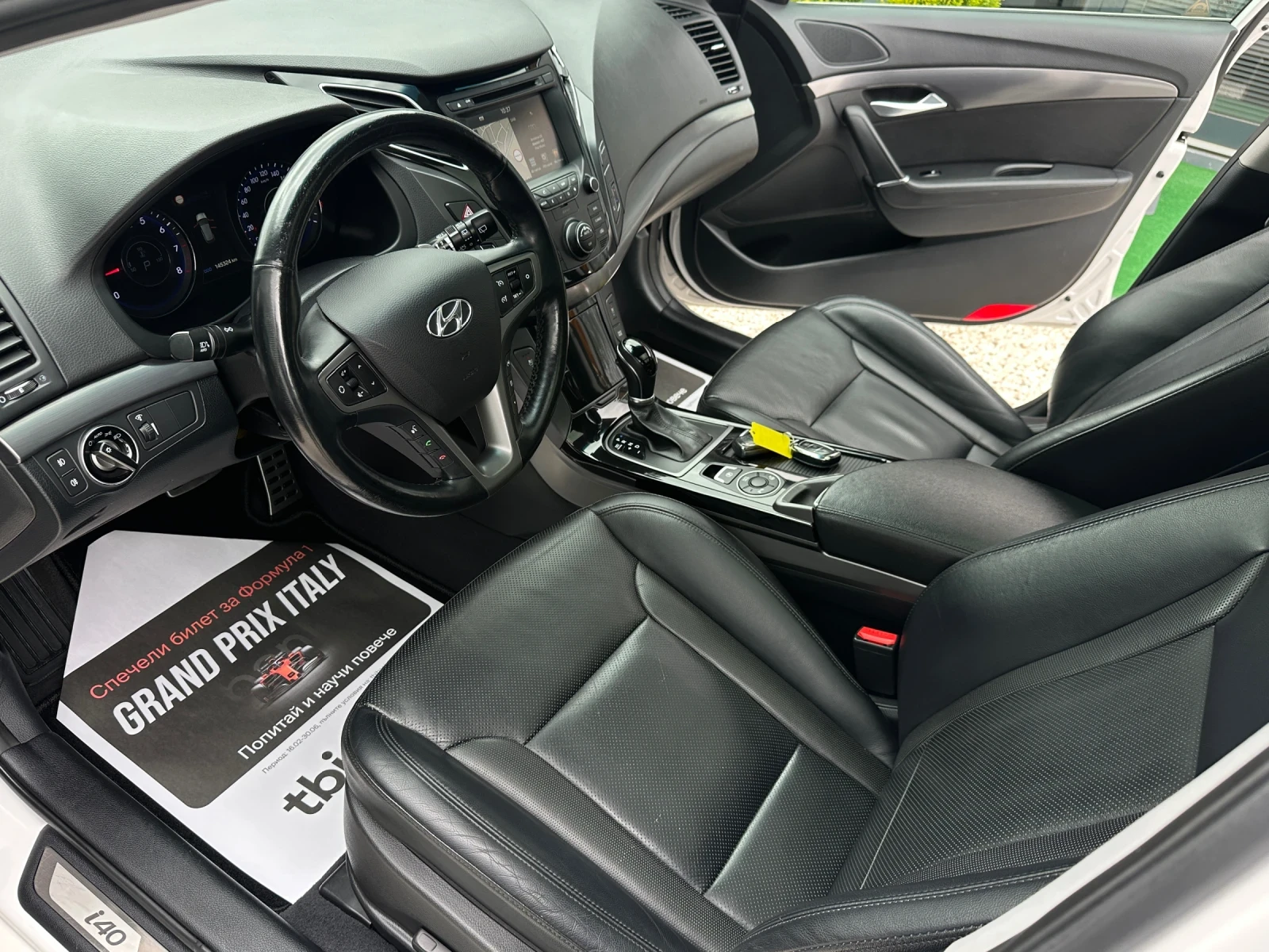 Hyundai I40 Premium* 2.0 GDI* Камера* Панорама* Газ-Бензин* , снимка 7 - Автомобили и джипове - 54355298