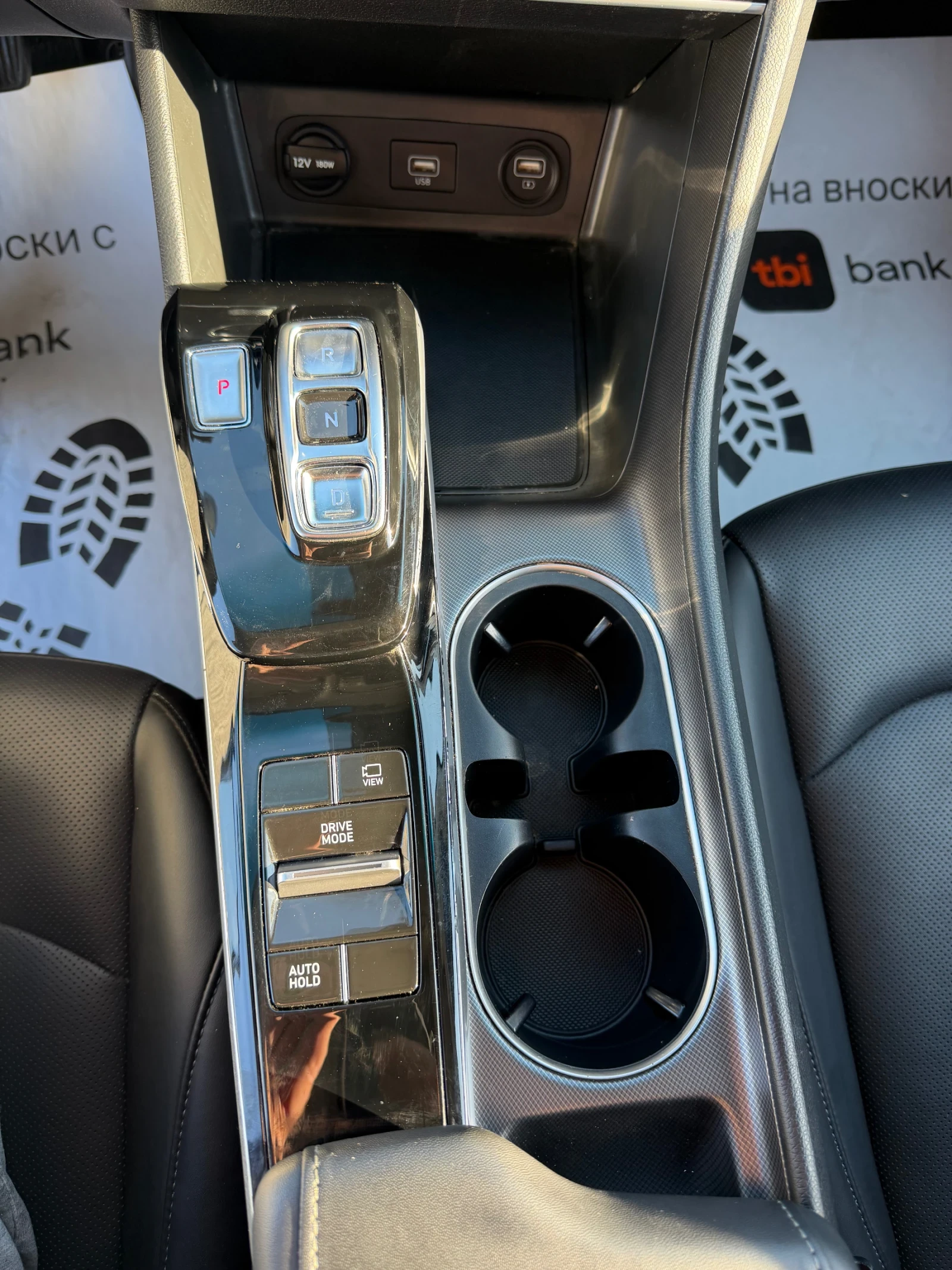 Hyundai Sonata НАЛИЧНА* LPG* FULL, снимка 8 - Автомобили и джипове - 54378509