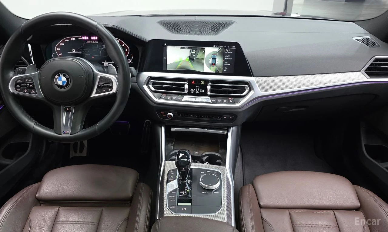 BMW 340 HARMON* KARDON* ХЕДЪП* LANE* ASSIST* 360КАМЕРА* , снимка 7 - Автомобили и джипове - 55096372