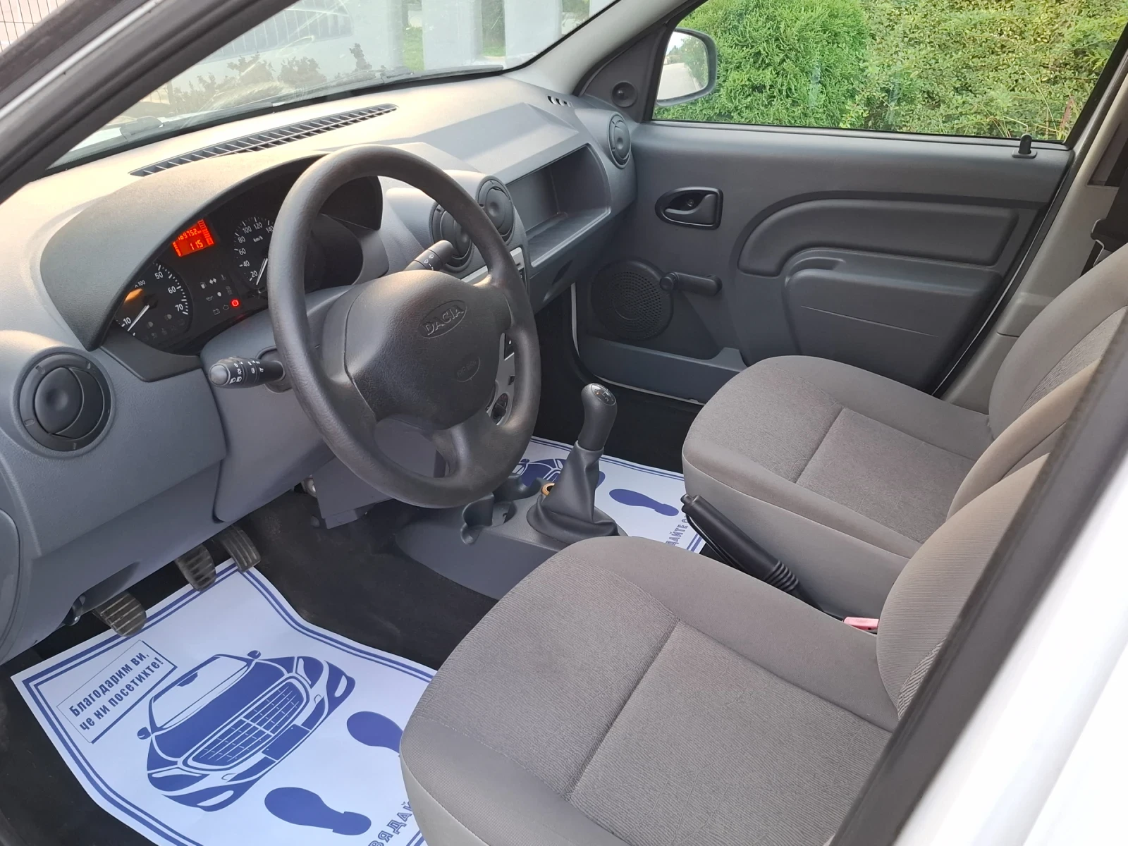 Dacia Logan 1.5DCI* (75кс)* KLIMATIK* НОВ ВНОС* , снимка 15 - Автомобили и джипове - 55710830
