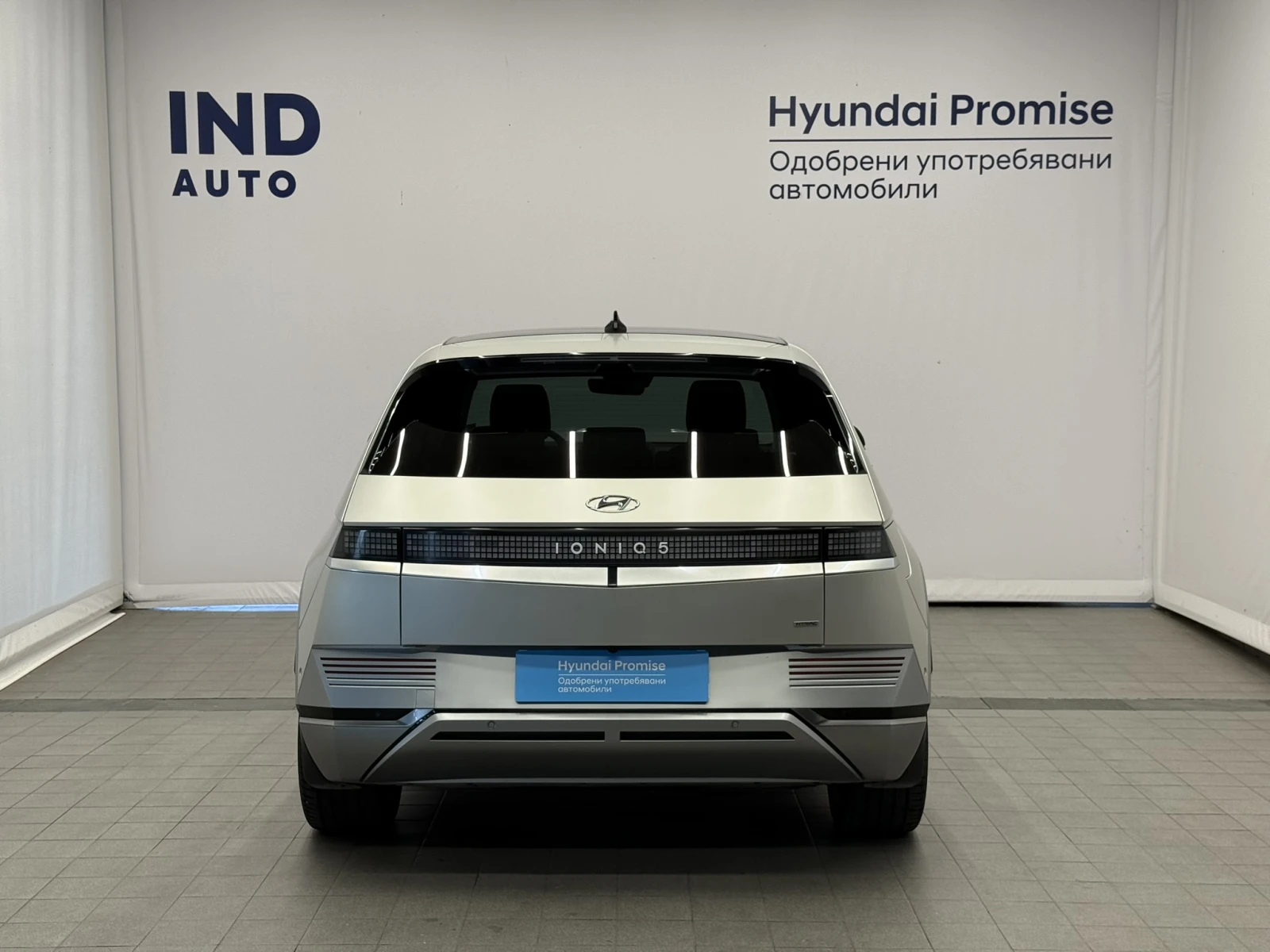 Hyundai Ioniq 5 PREMIUM 77kWh AWD, снимка 4 - Автомобили и джипове - 55936304