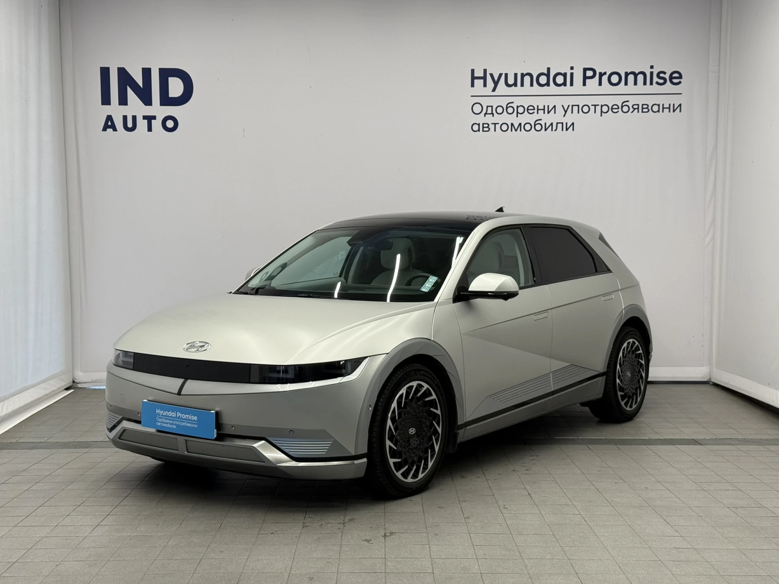 Hyundai Ioniq 5 PREMIUM 77kWh AWD