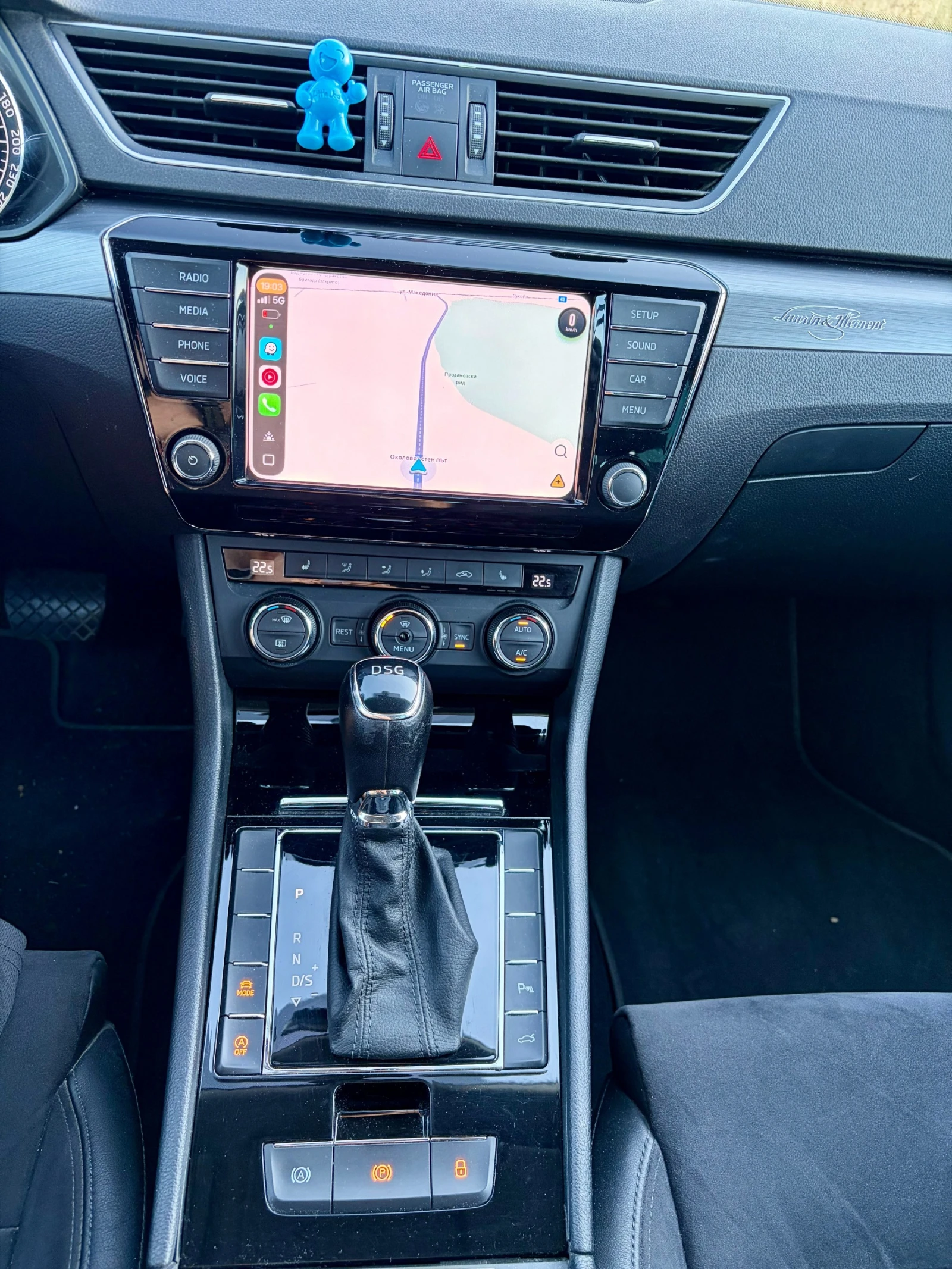 Skoda Superb Laurin & Klement 2.0 TDI 150 кс, снимка 9 - Автомобили и джипове - 55986338