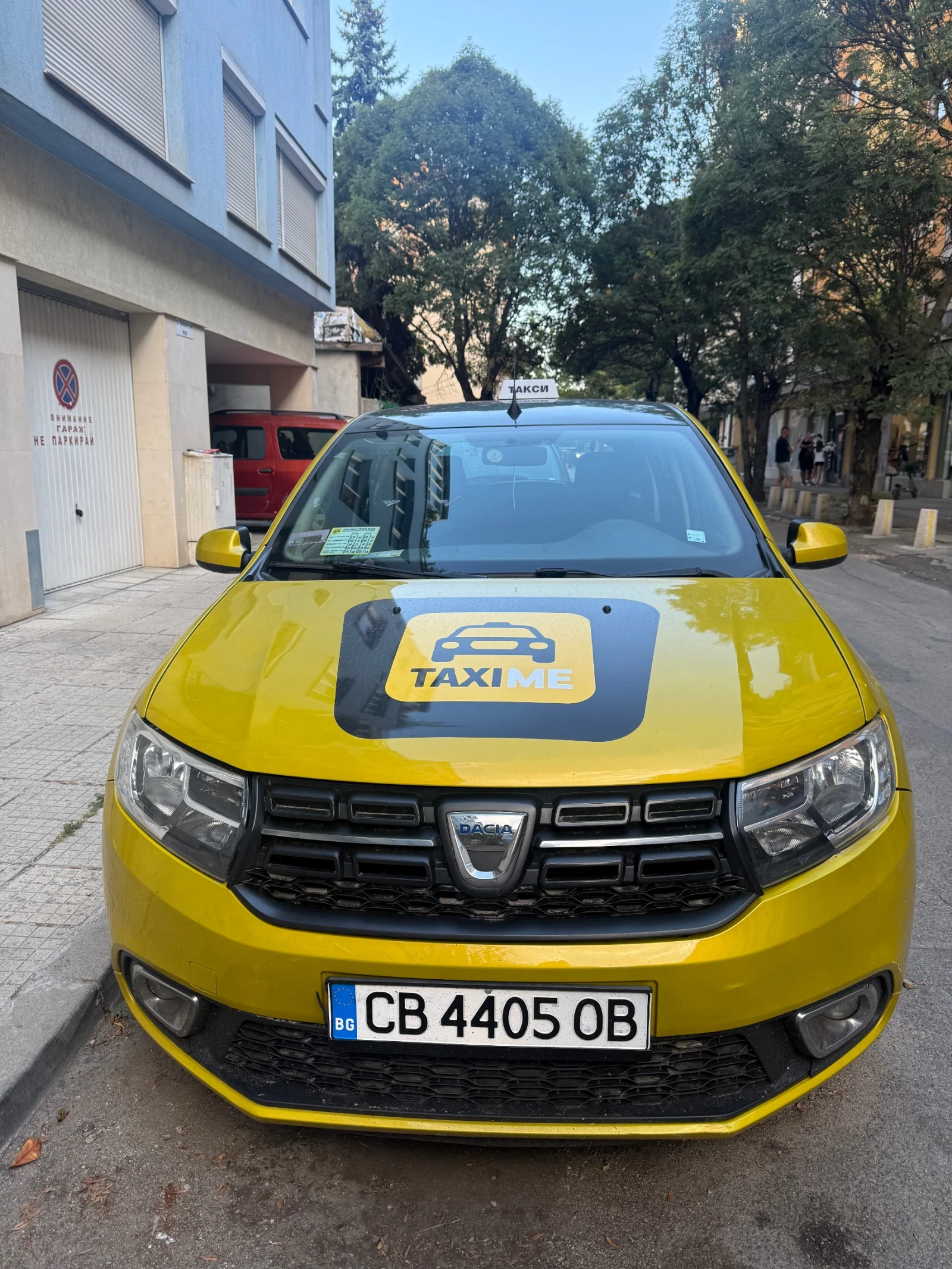Dacia Sandero 1.0 75.кс