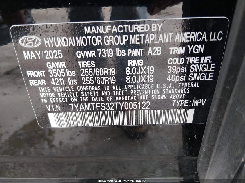 Hyundai IONIQ 9 Se, снимка 9 - Автомобили и джипове - 56521543