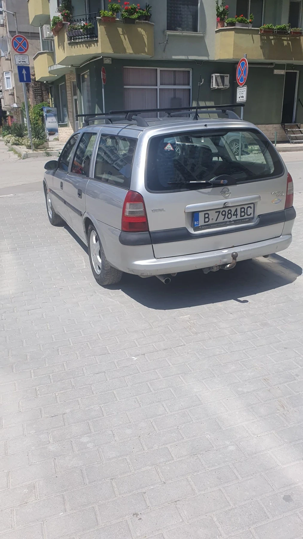 Opel Vectra, снимка 4 - Автомобили и джипове - 56568252