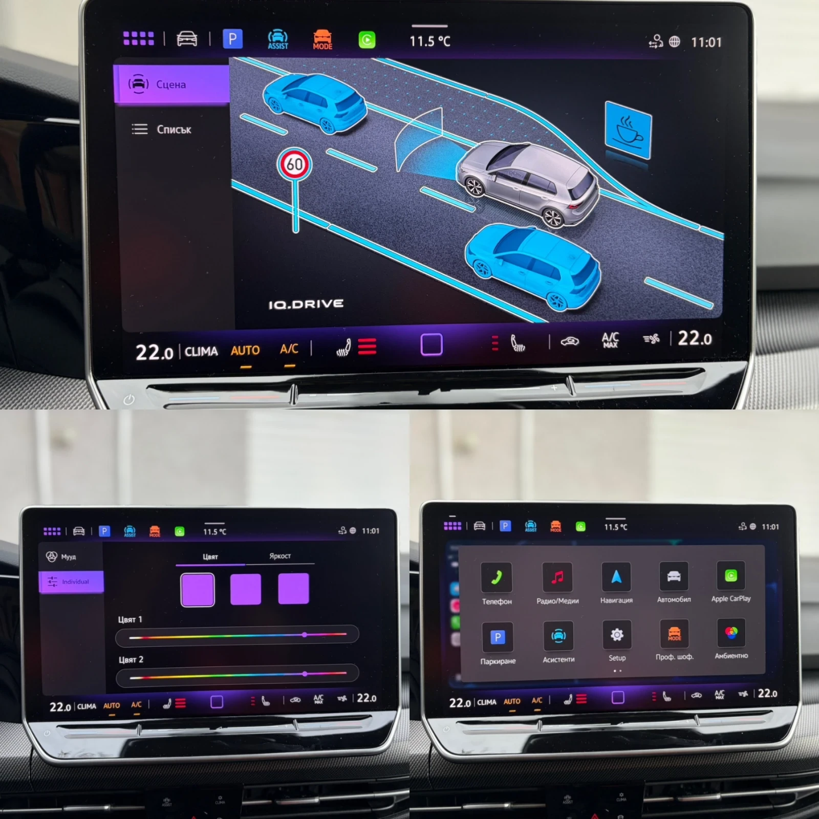 VW Golf R-Line PLUS 4MOTION , снимка 7 - Автомобили и джипове - 56690580