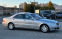Обява за продажба на Mercedes-Benz S 430 V8 Long  Facelift  ТОП  ~8 999 лв. - изображение 3
