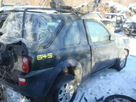 Land Rover Freelander 2.0Td4, снимка 1