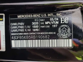 Mercedes-Benz GLE 450 BURMESTER* 360* HEADUP* AMBIENT* CARFAX * , снимка 15