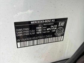 Mercedes-Benz GLB 250 * CARFAX * ПАНОРАМА * КЛИП НА МОТОРА * + ГУМИ, снимка 10