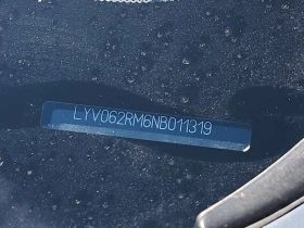 Volvo XC60 * R Design * ПАНОРАМА* KEYLESS* + ГУМИ * , снимка 17