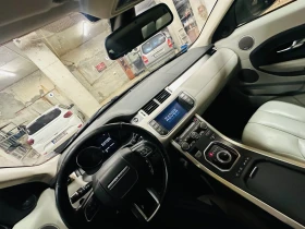 Land Rover Evoque 2.0, снимка 6