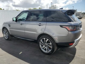 Land Rover Range rover HSE SILVER EDITION | Mobile.bg    5