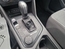 Seat Tarraco 2.0TDi 4x4  | Mobile.bg    12