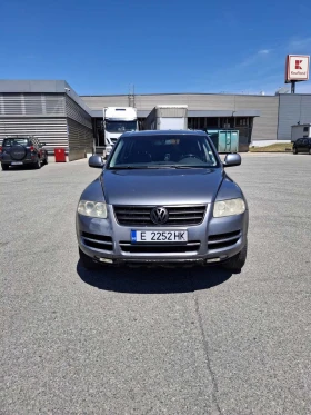     VW Touareg 3.2