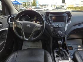 Hyundai Santa fe Нов внос| Като нова! | Камера | 4х4 - 19900 лв. - 89345449 9