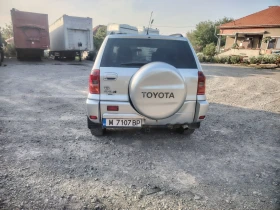 Toyota Rav4 2.0 D4D | Mobile.bg    4